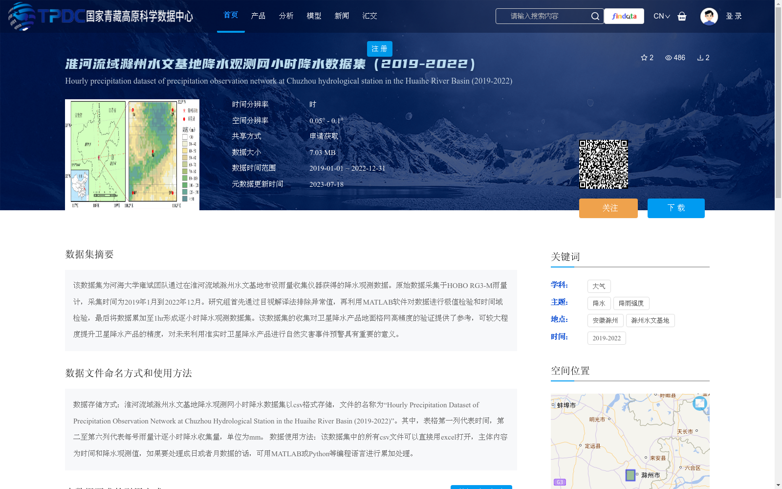 main_image_url