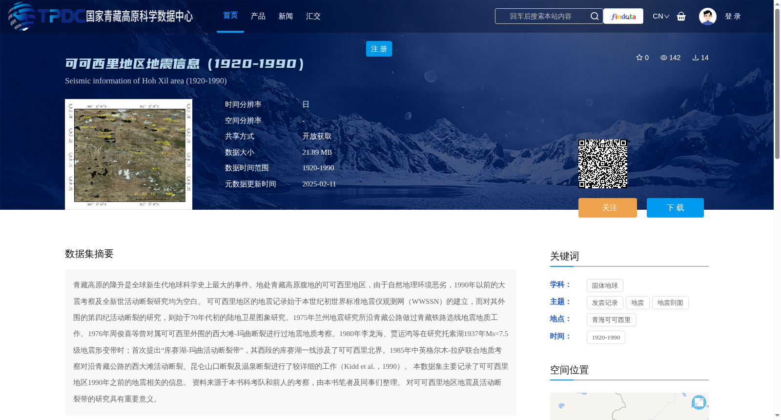 main_image_url