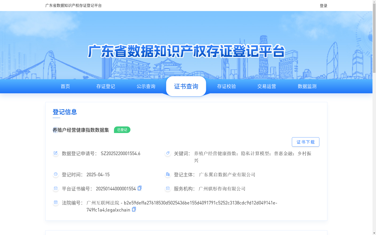 main_image_url