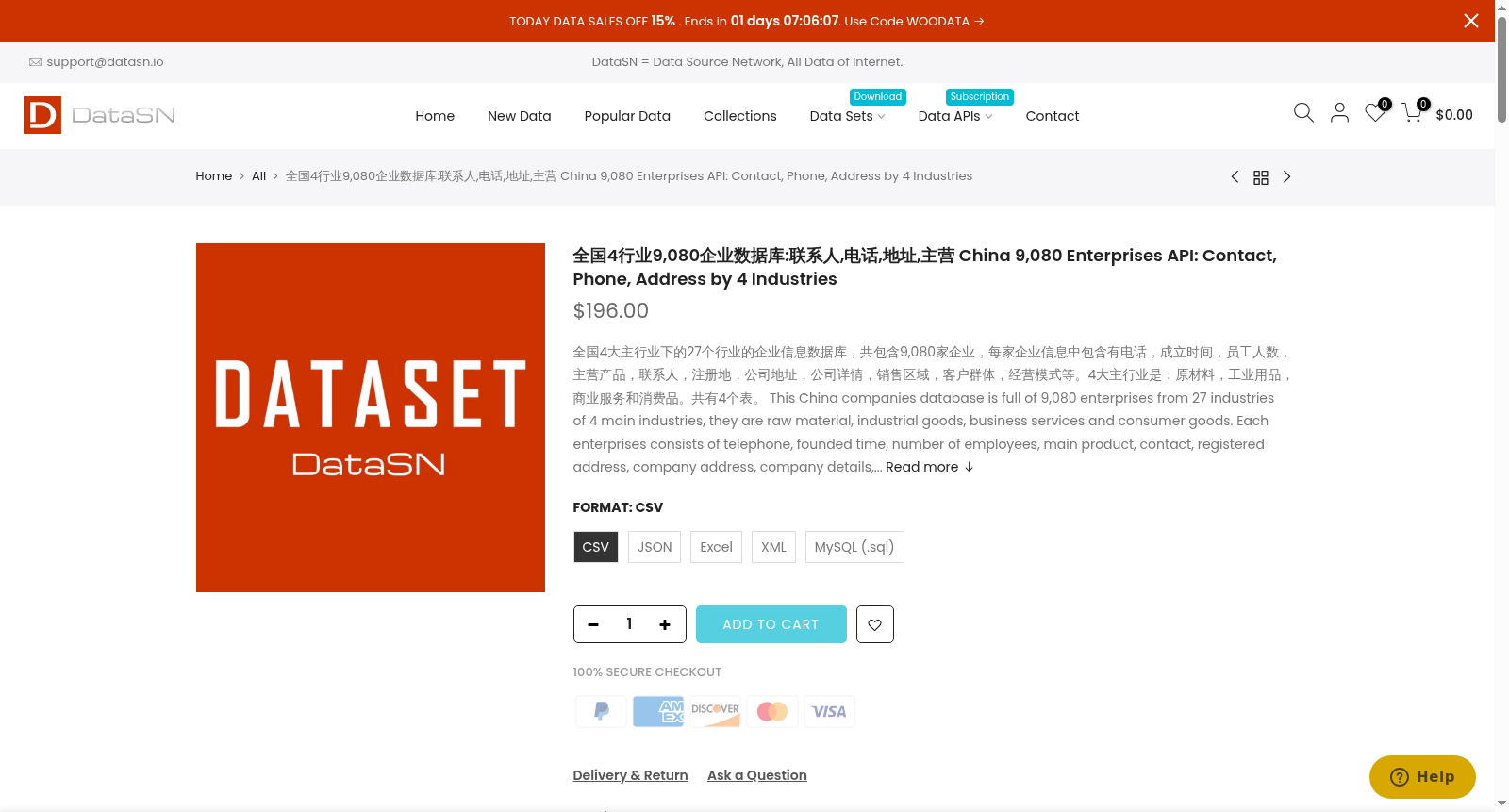 main_image_url