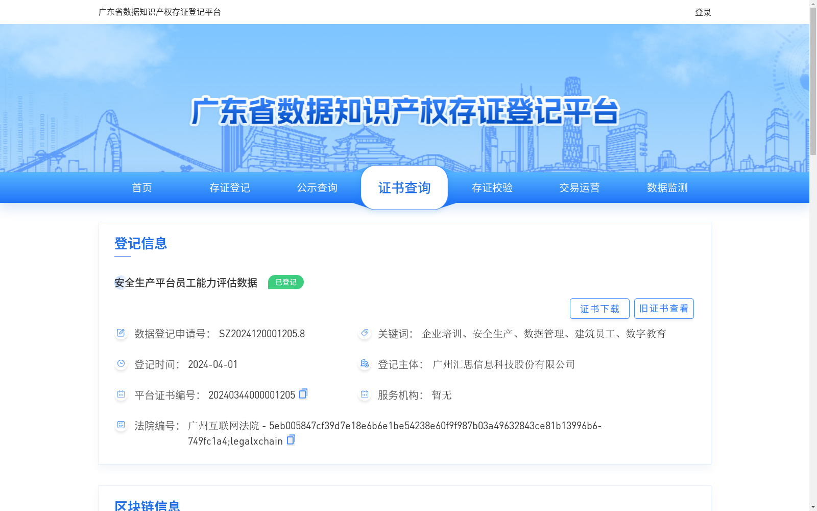 main_image_url