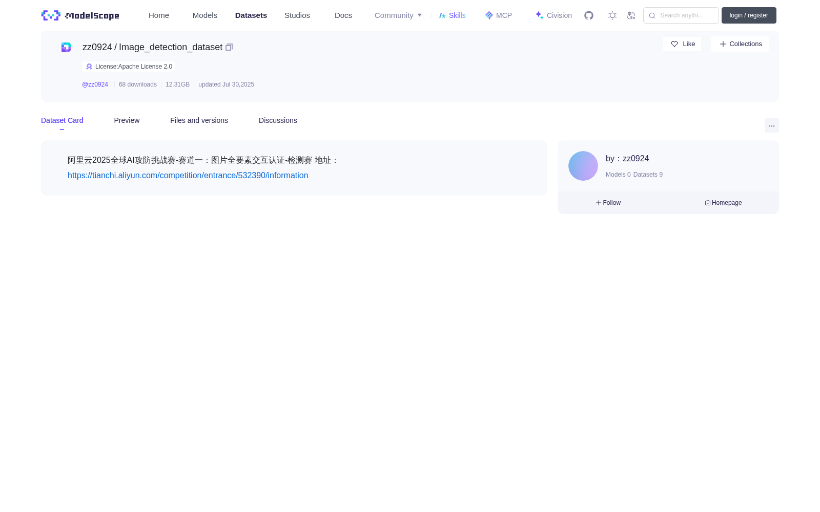 main_image_url
