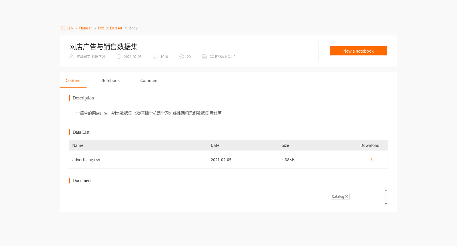 main_image_url