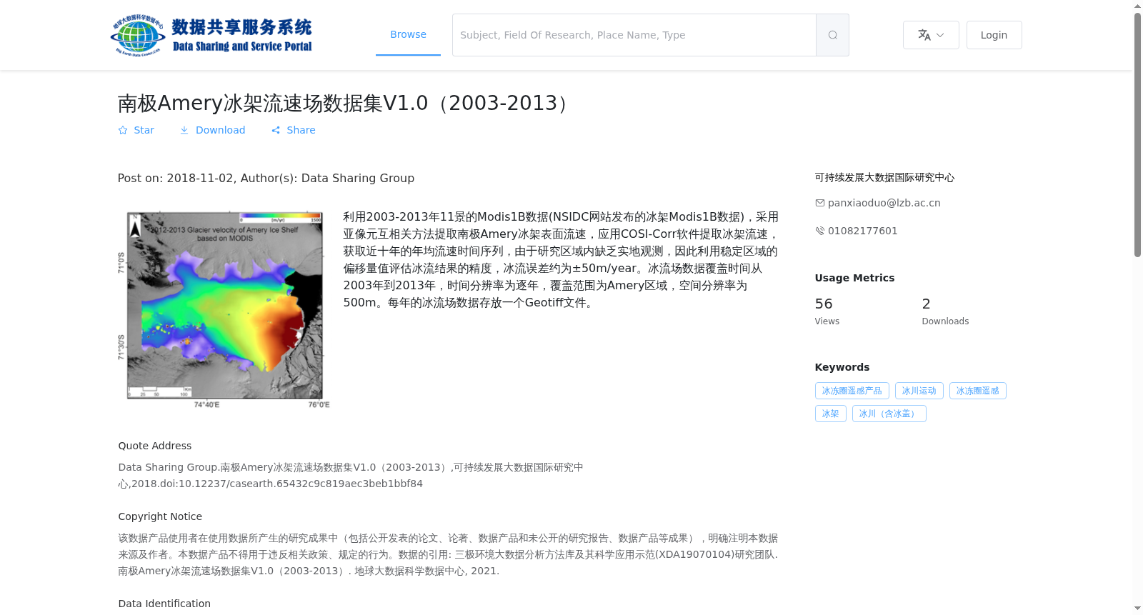 main_image_url