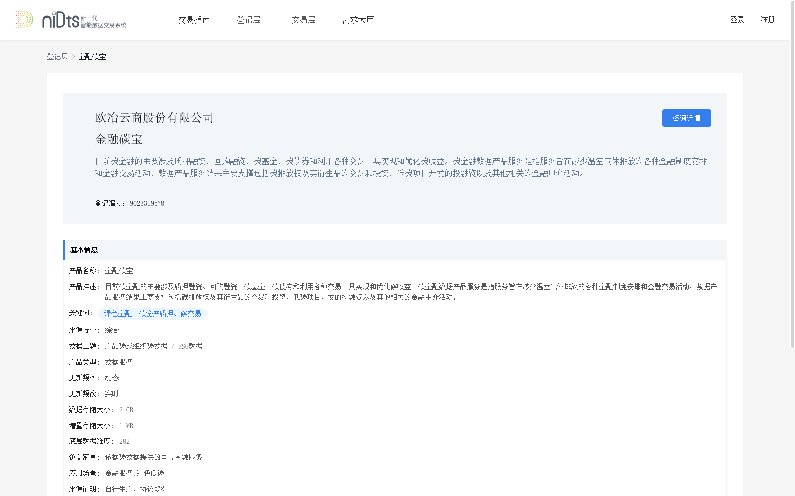 main_image_url