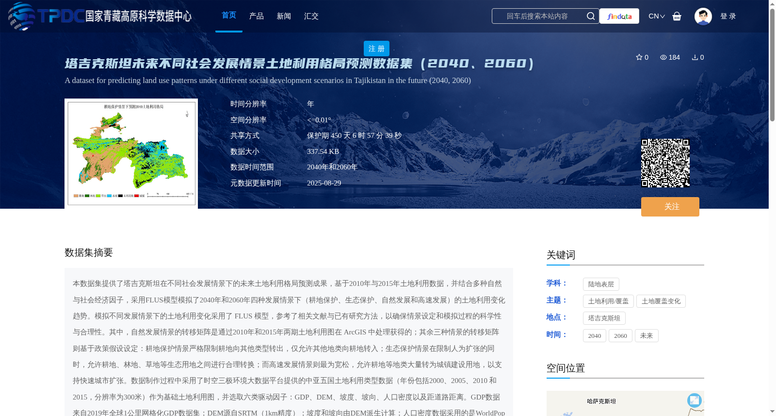 main_image_url