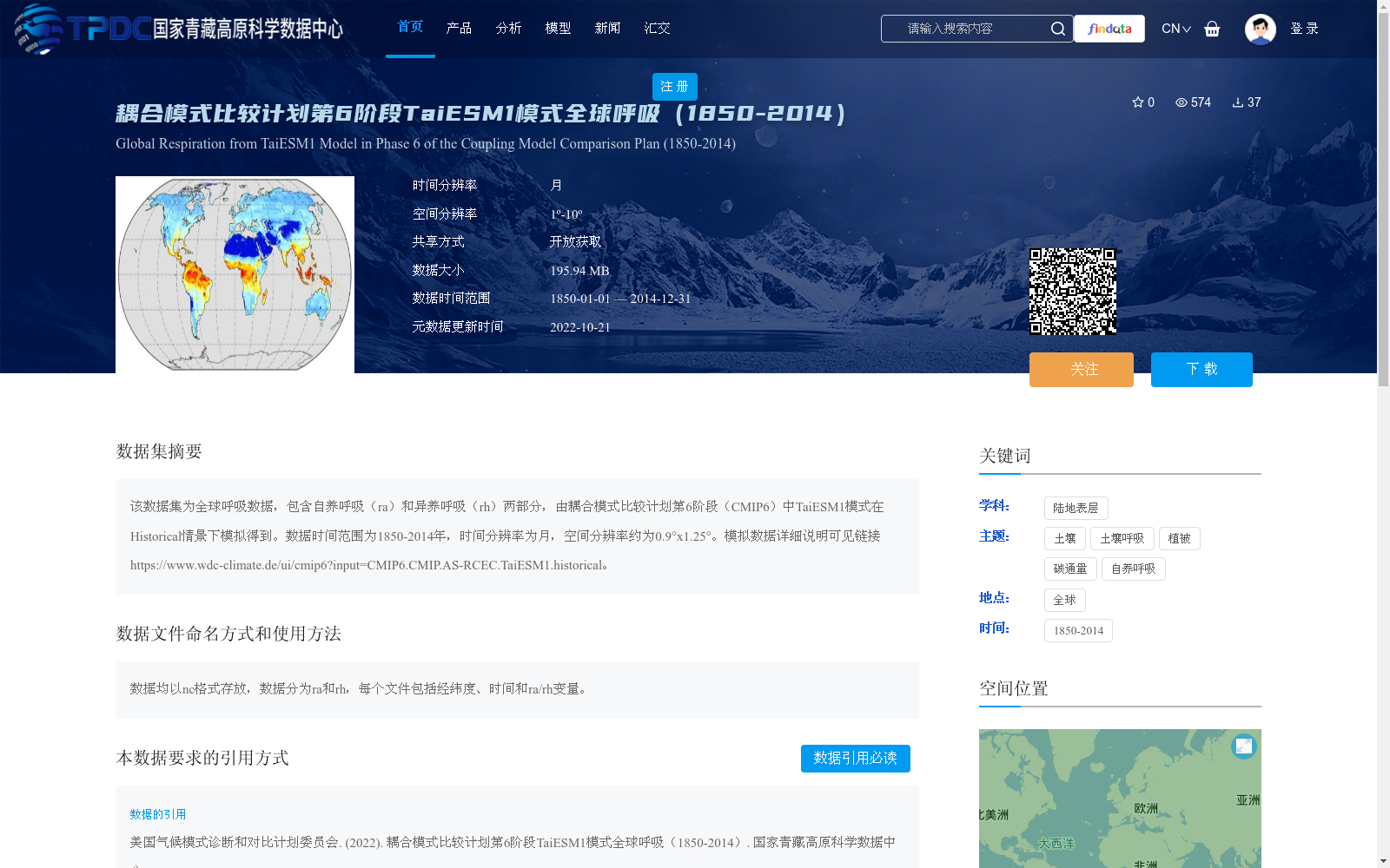 main_image_url