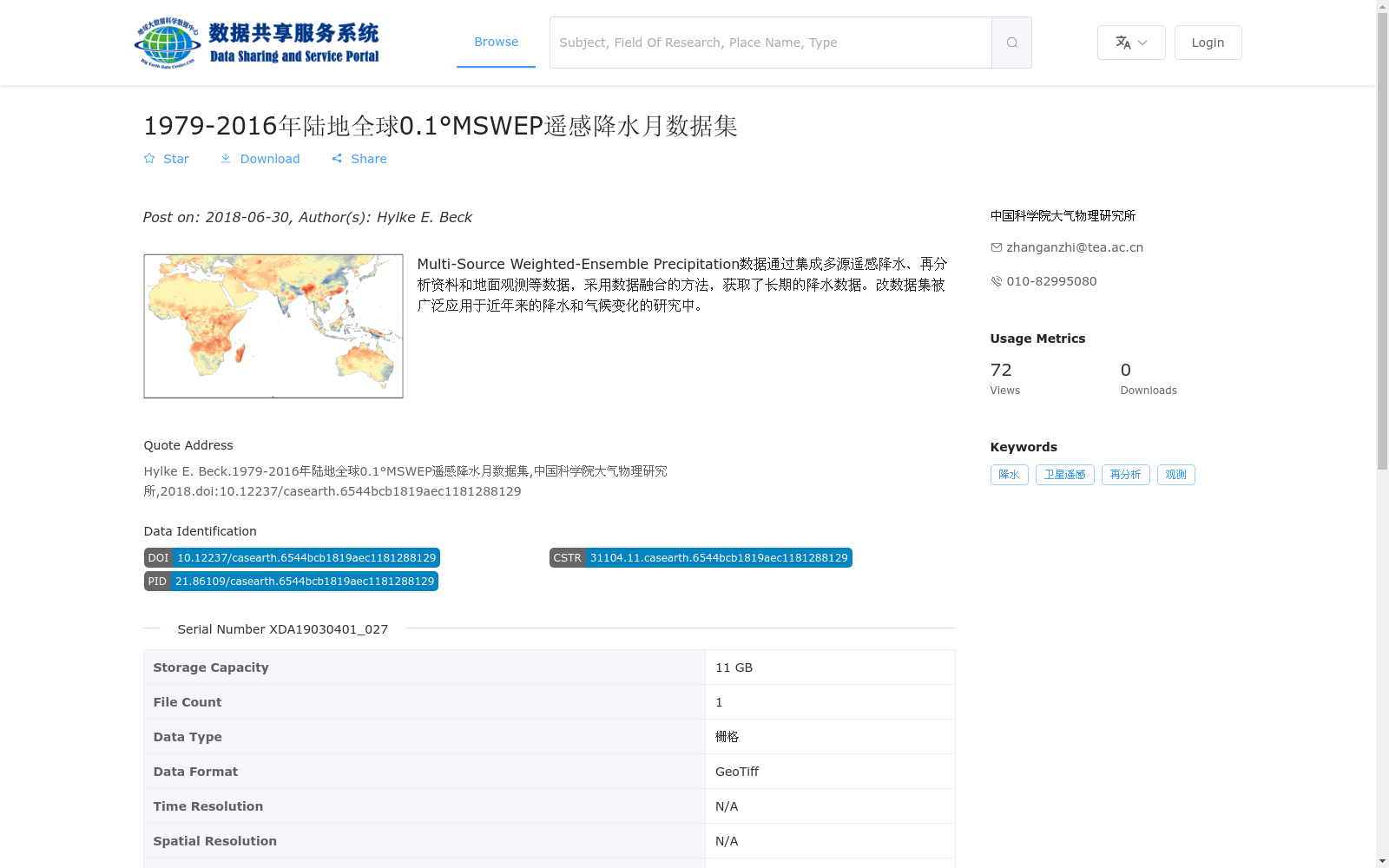 main_image_url
