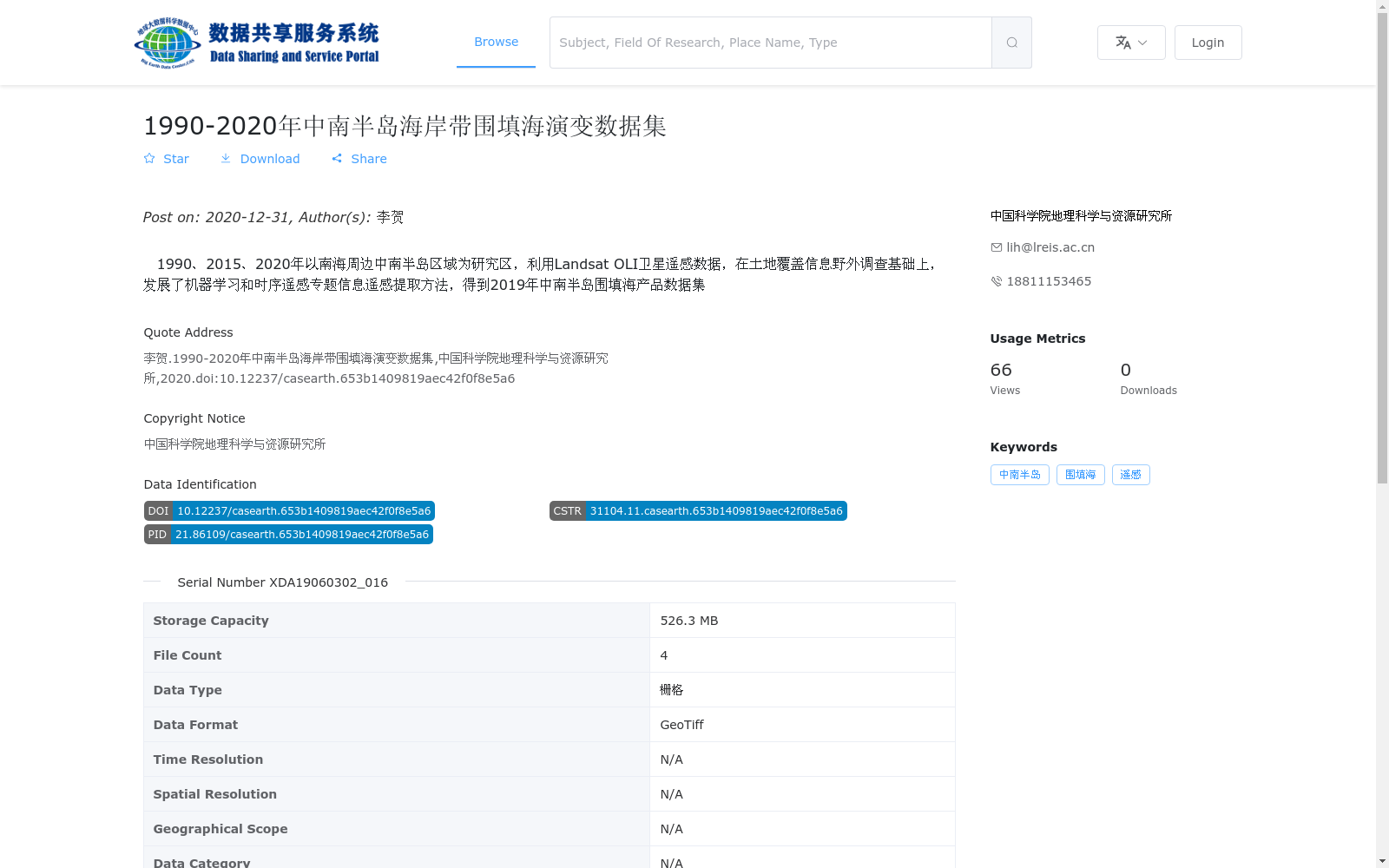main_image_url