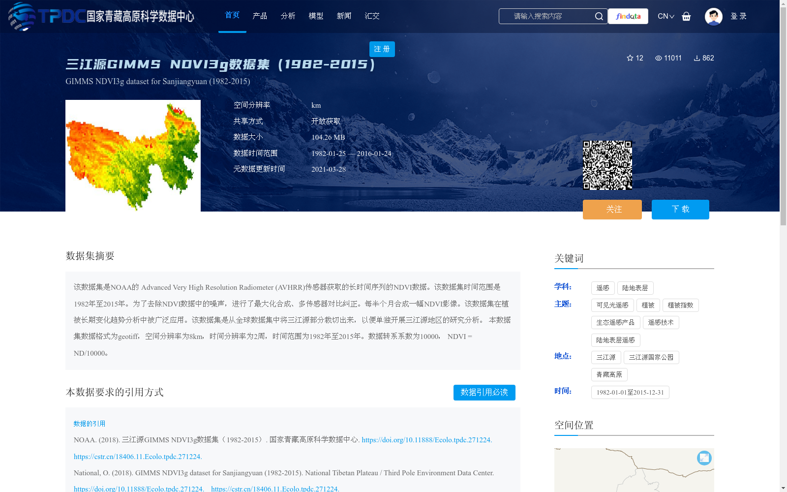 main_image_url
