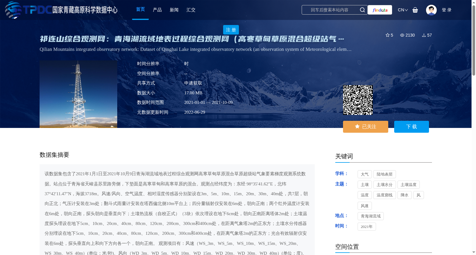 main_image_url