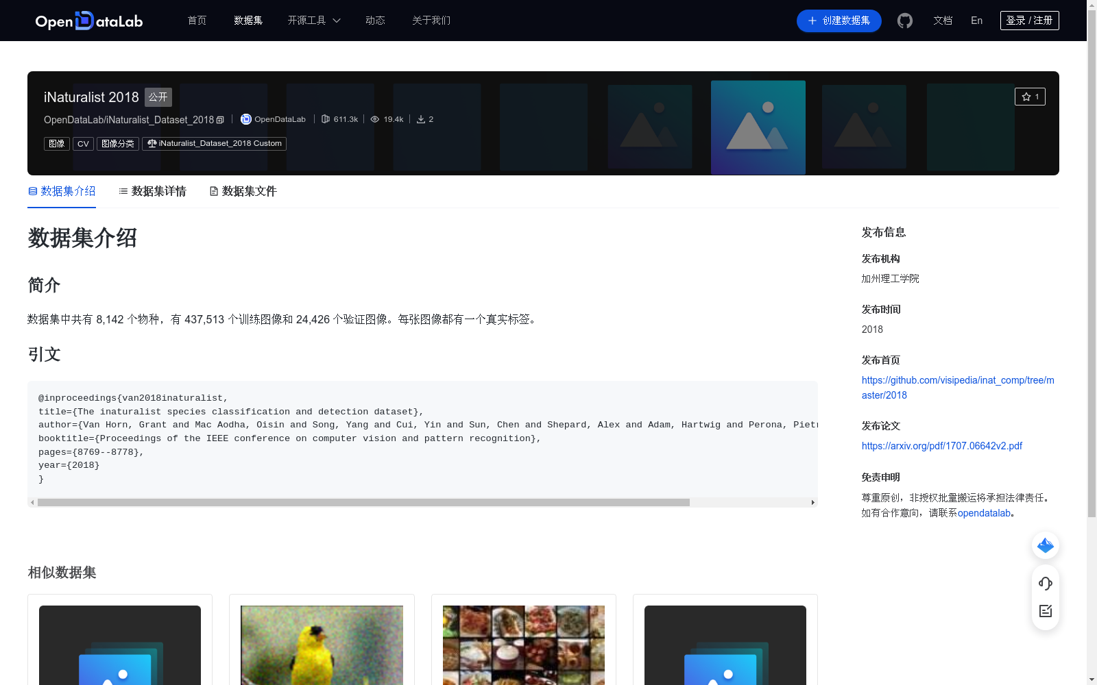 main_image_url