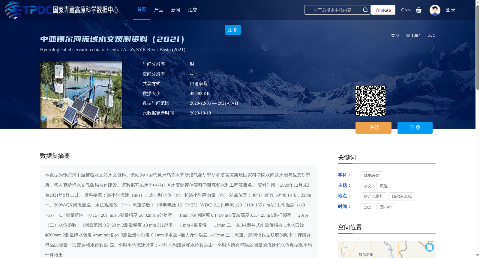 main_image_url