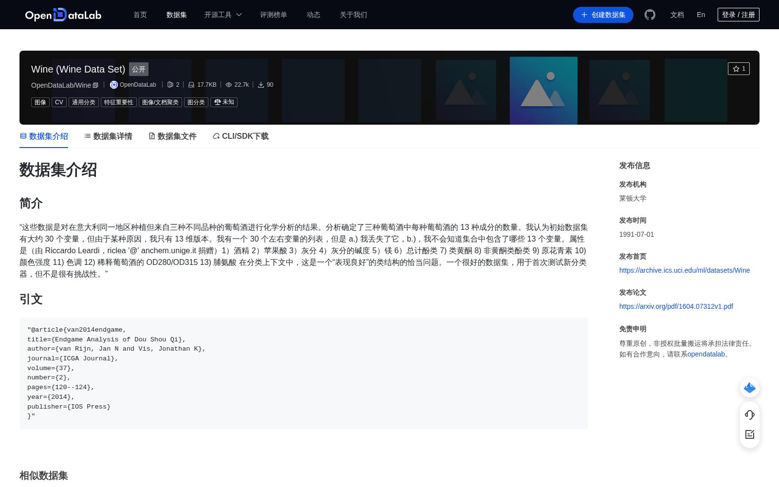 main_image_url