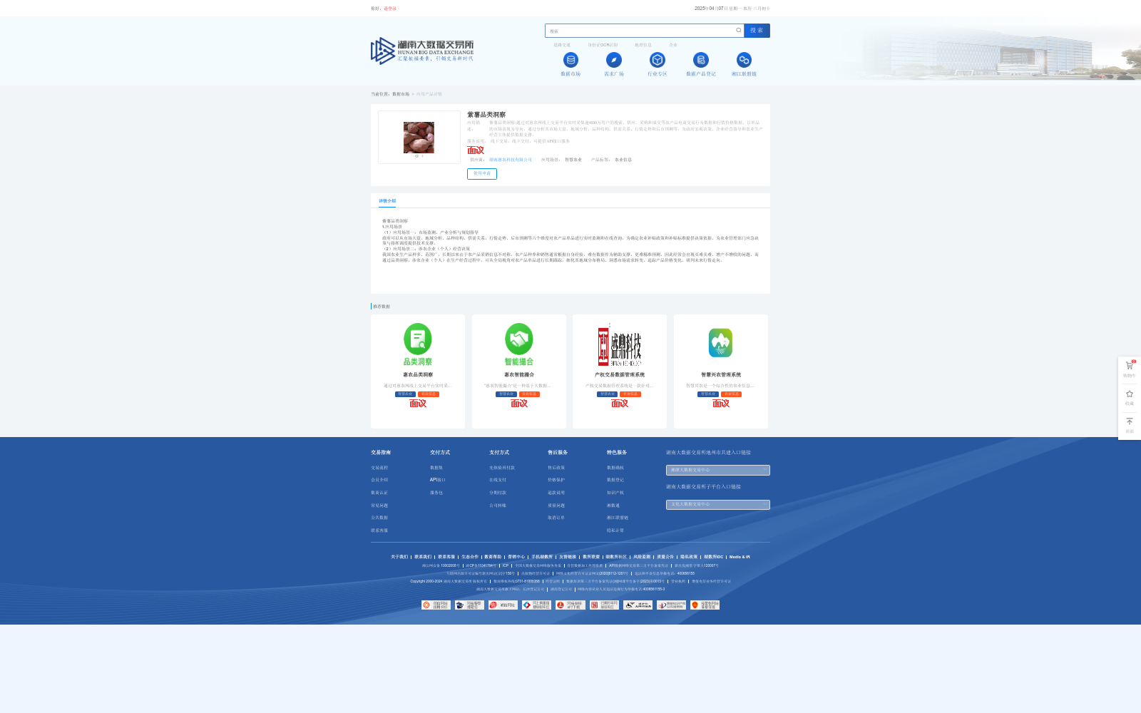 main_image_url