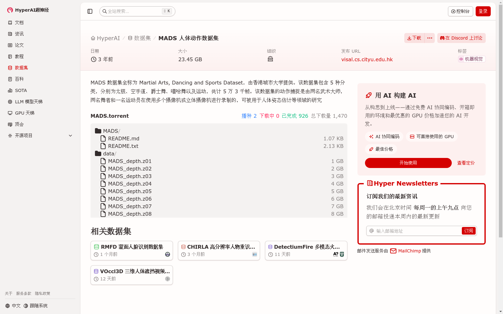 main_image_url