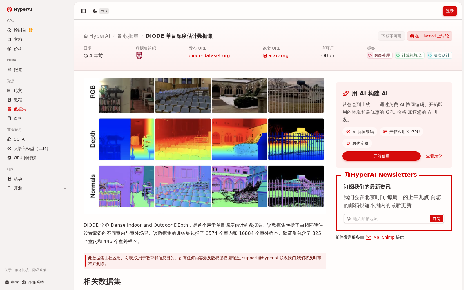 main_image_url