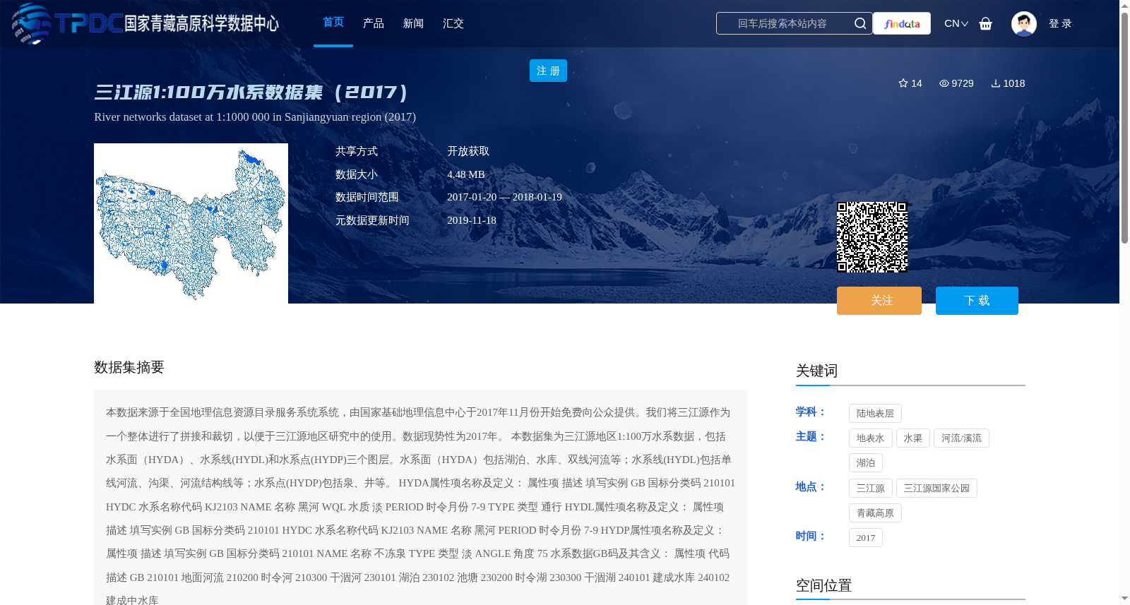 main_image_url