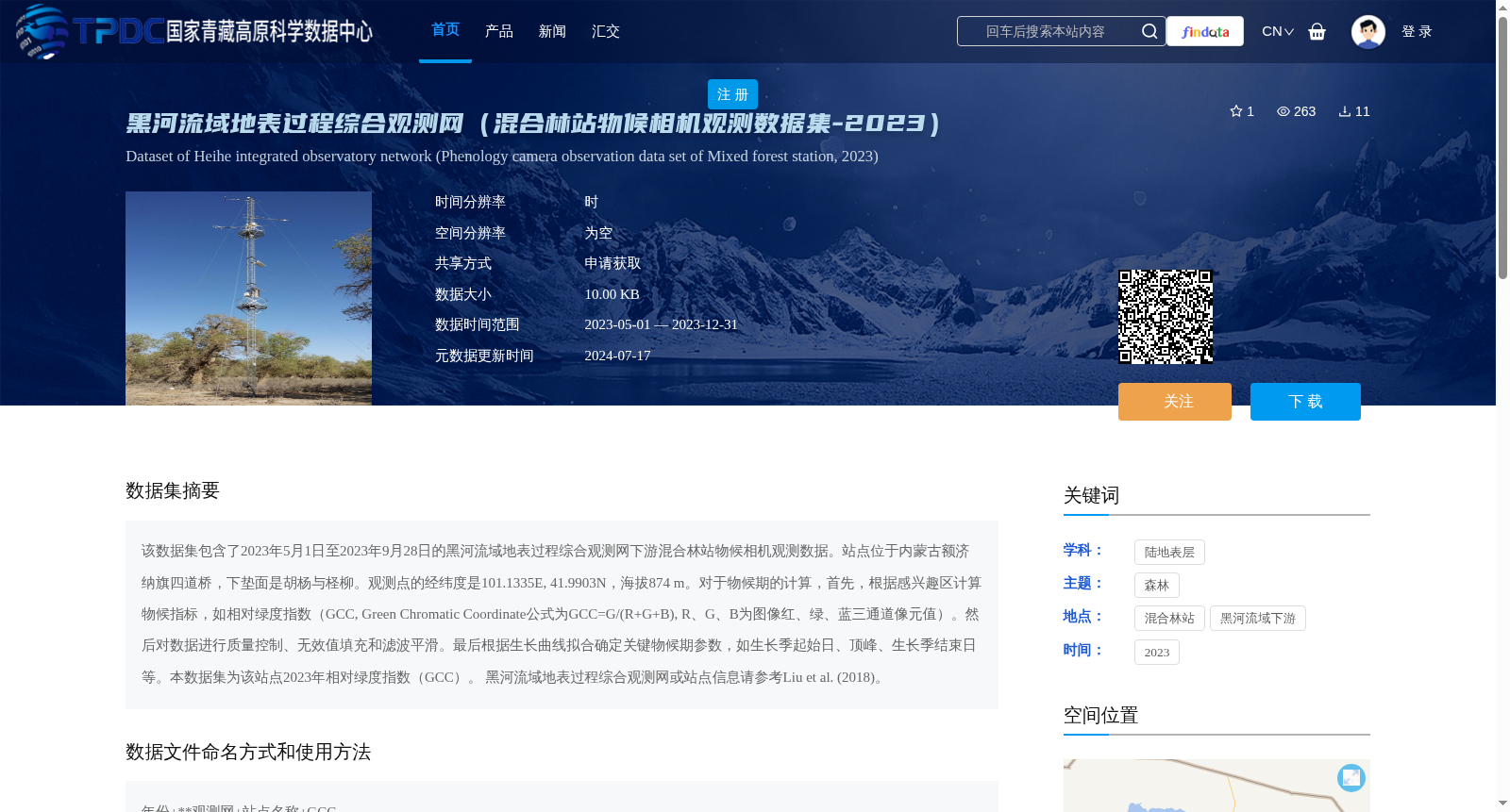 main_image_url