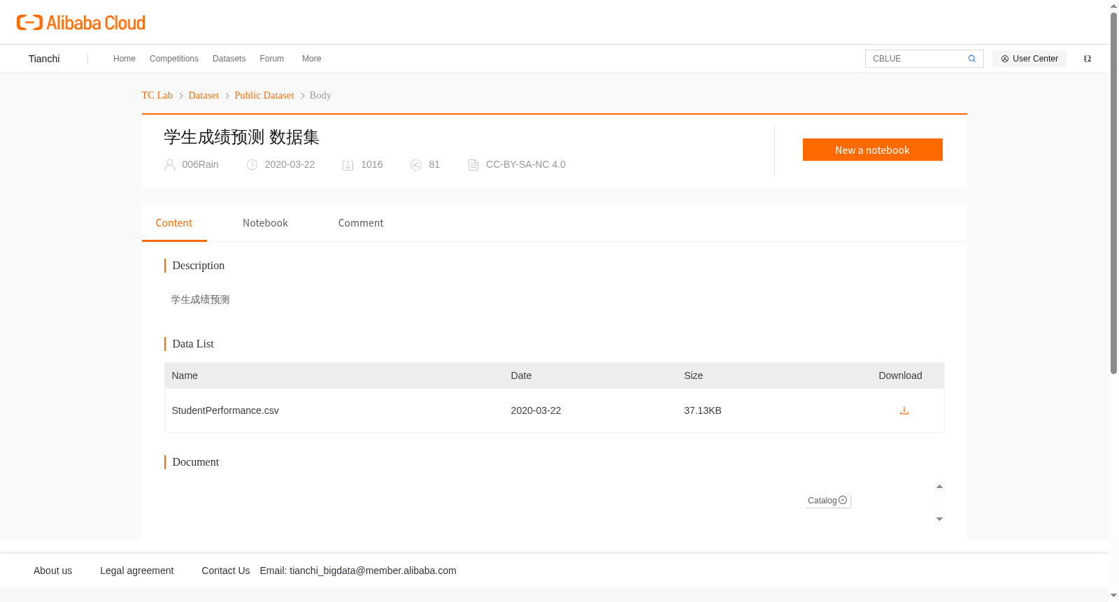 main_image_url