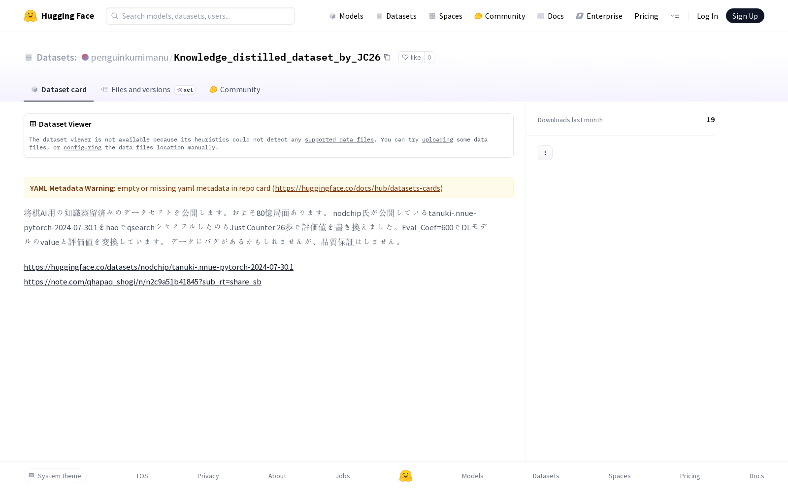 main_image_url