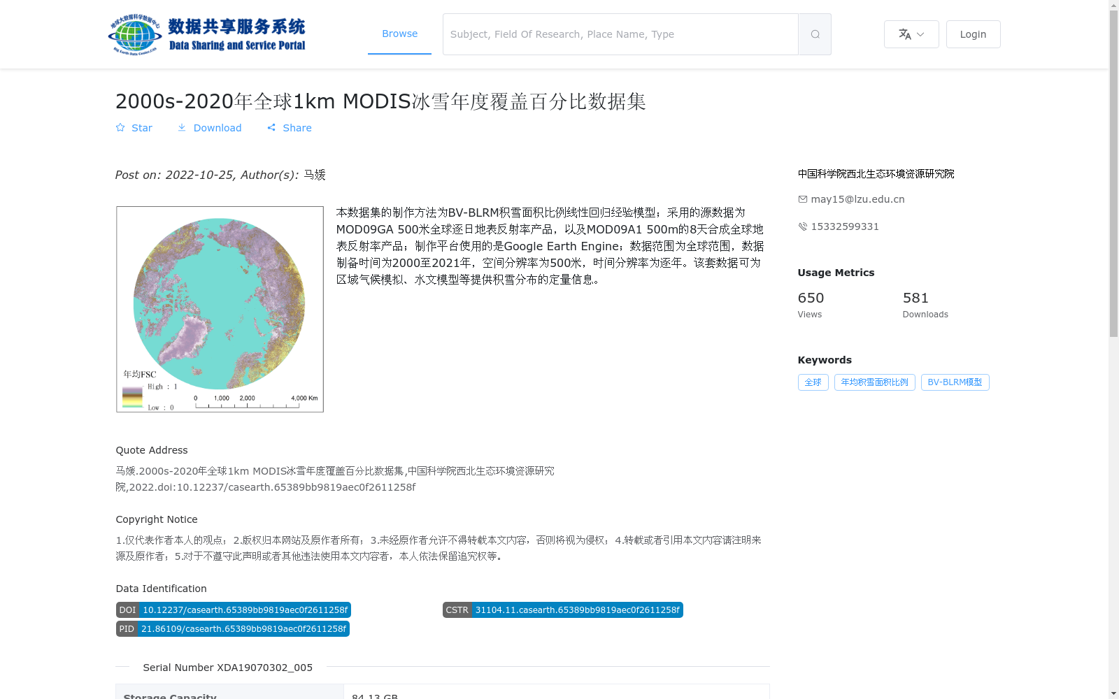 main_image_url