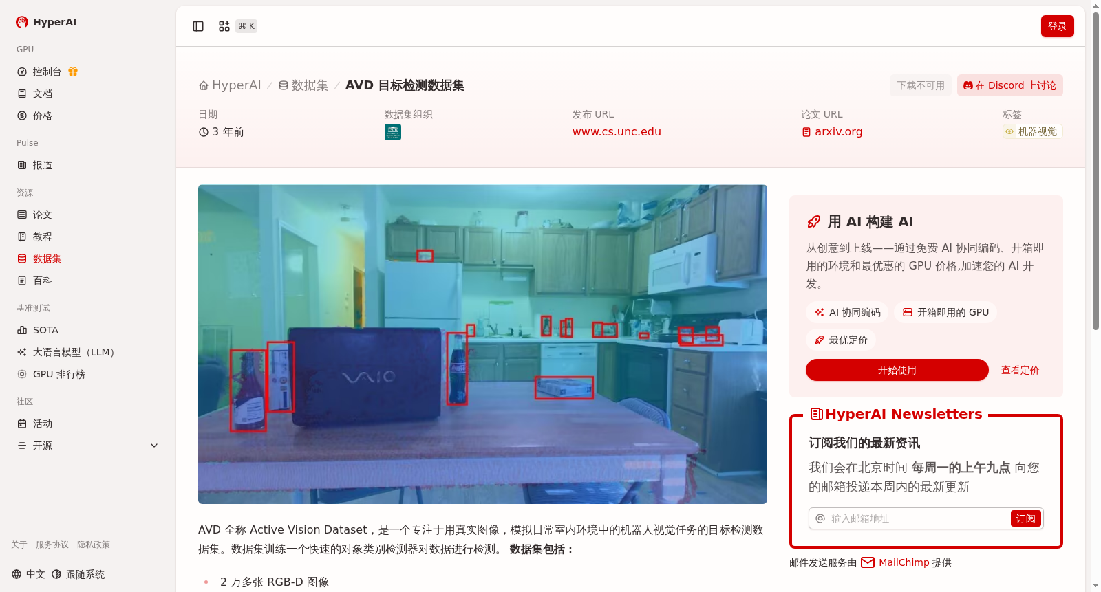 main_image_url