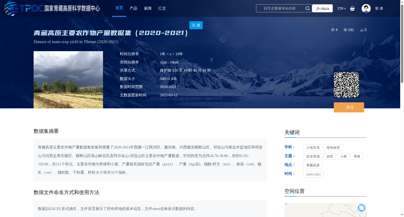 main_image_url