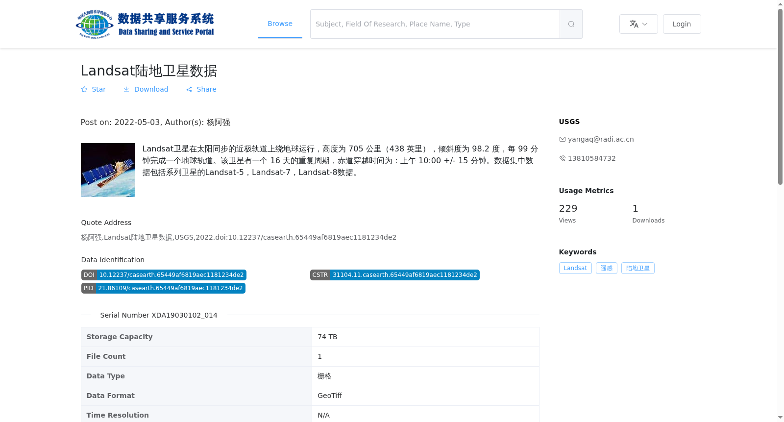 main_image_url