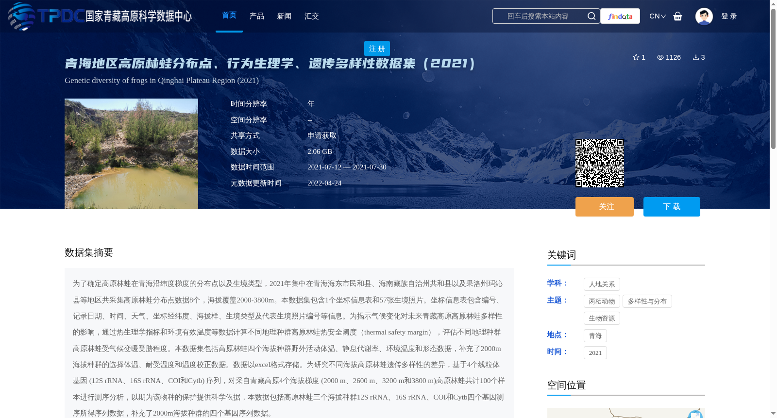 main_image_url