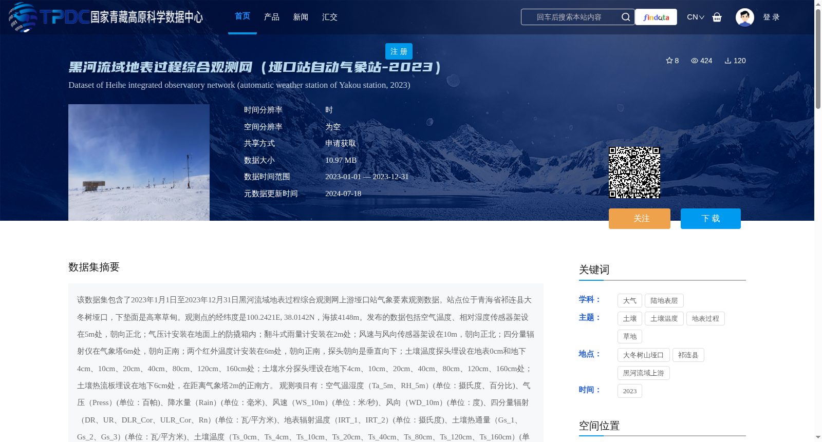 main_image_url