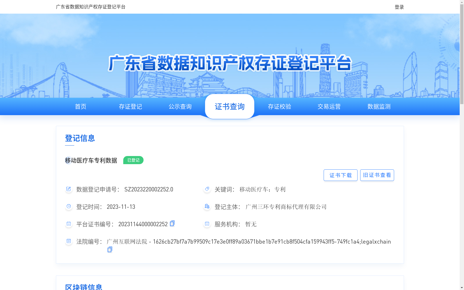 main_image_url