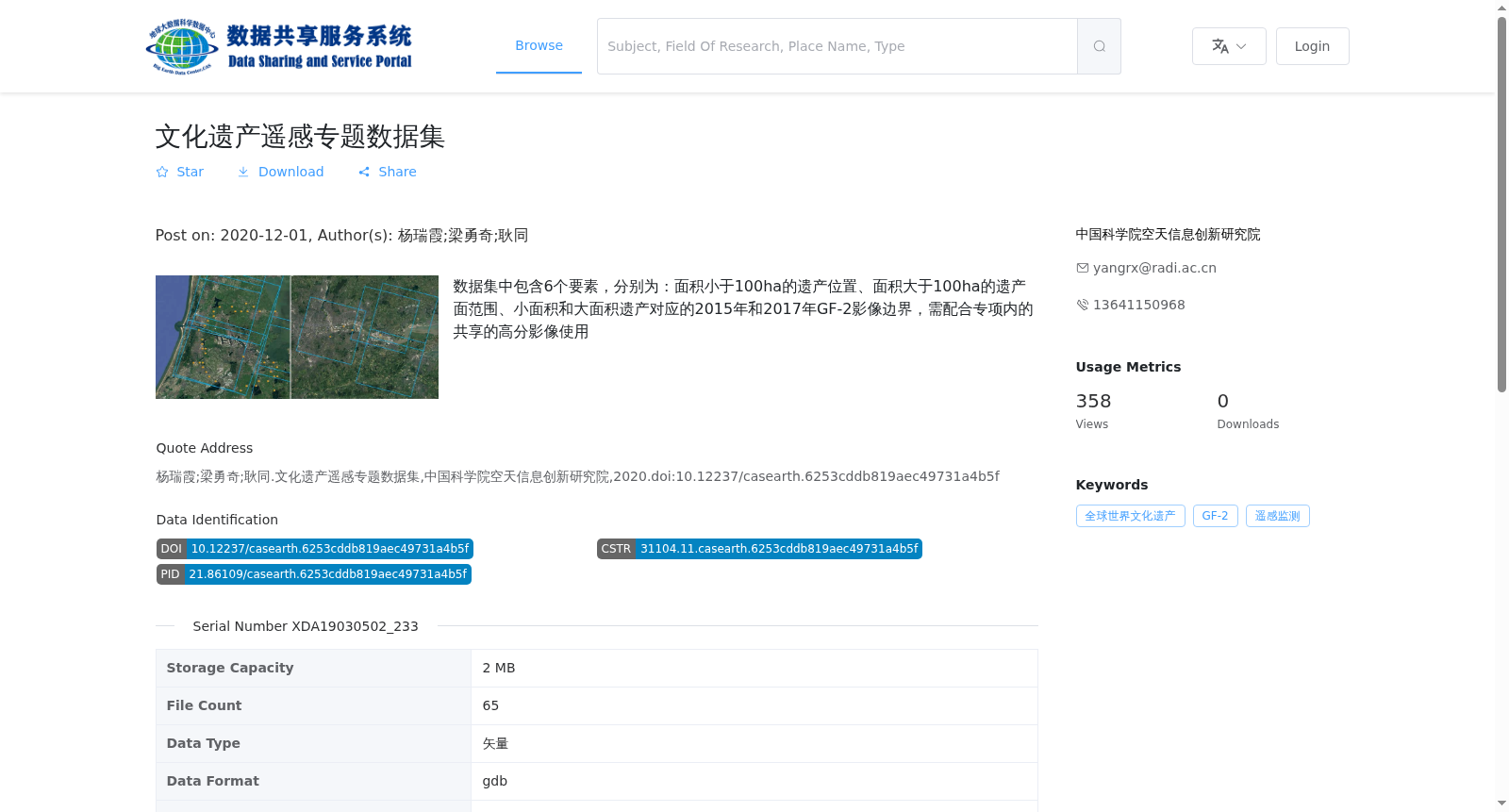 main_image_url