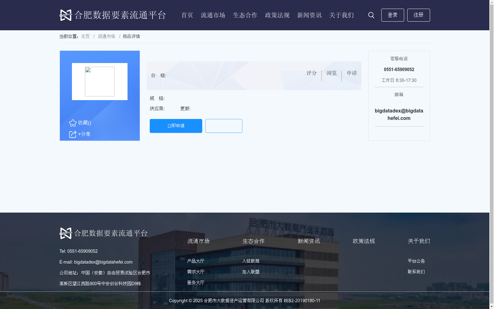 main_image_url