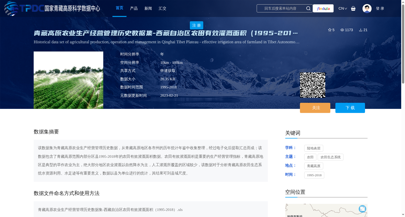 main_image_url
