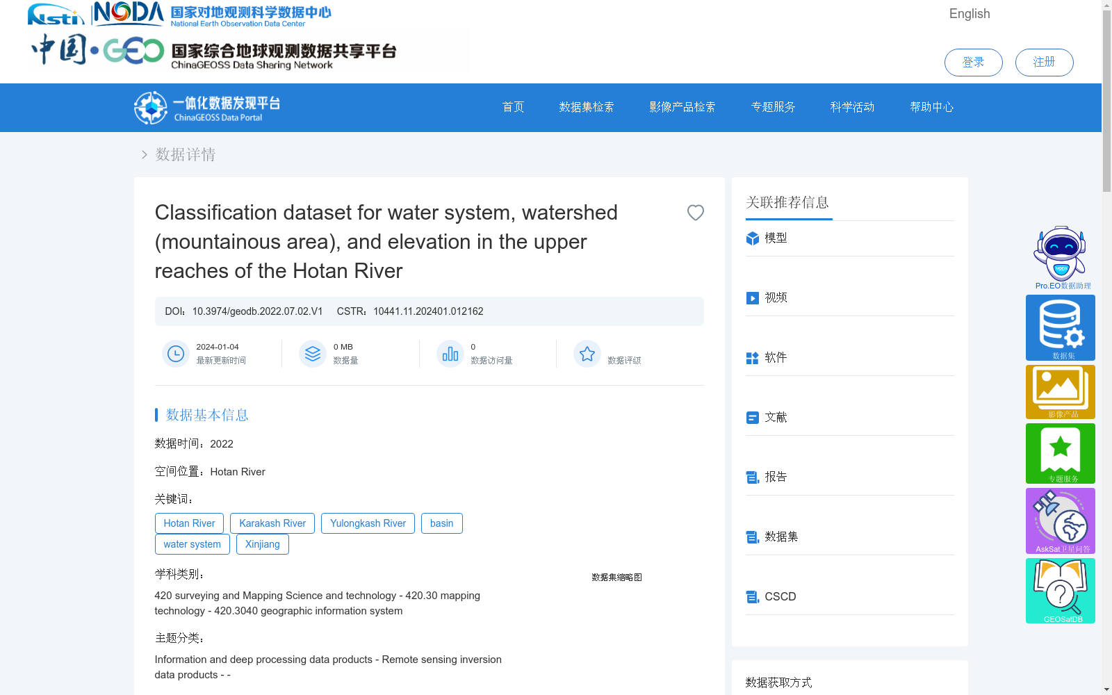 main_image_url