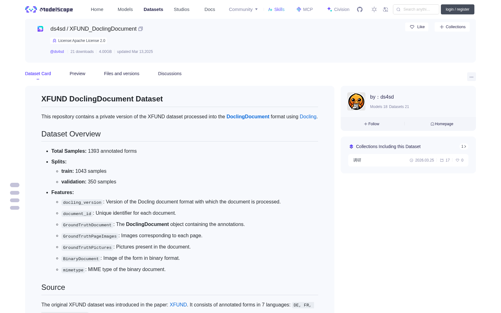 XFUND_DoclingDocument 数据集图片