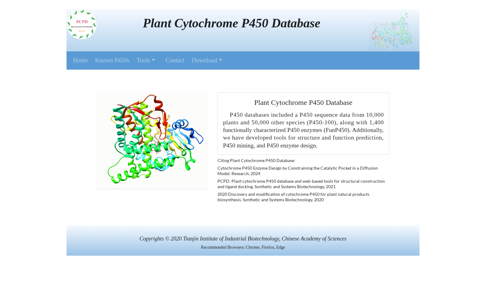 PCPD 数据集图片