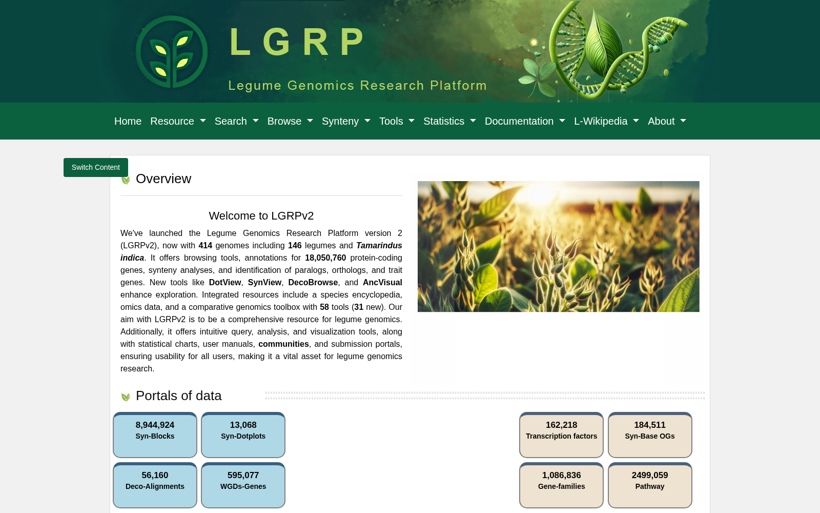 LGRP 数据集图片