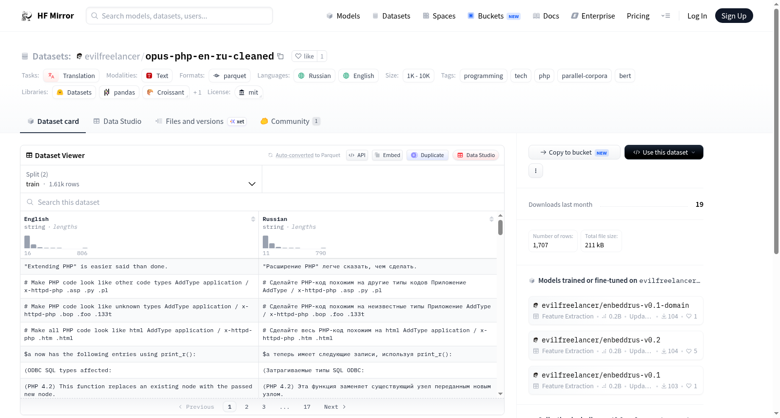 evilfreelancer/opus-php-en-ru-cleaned 数据集图片