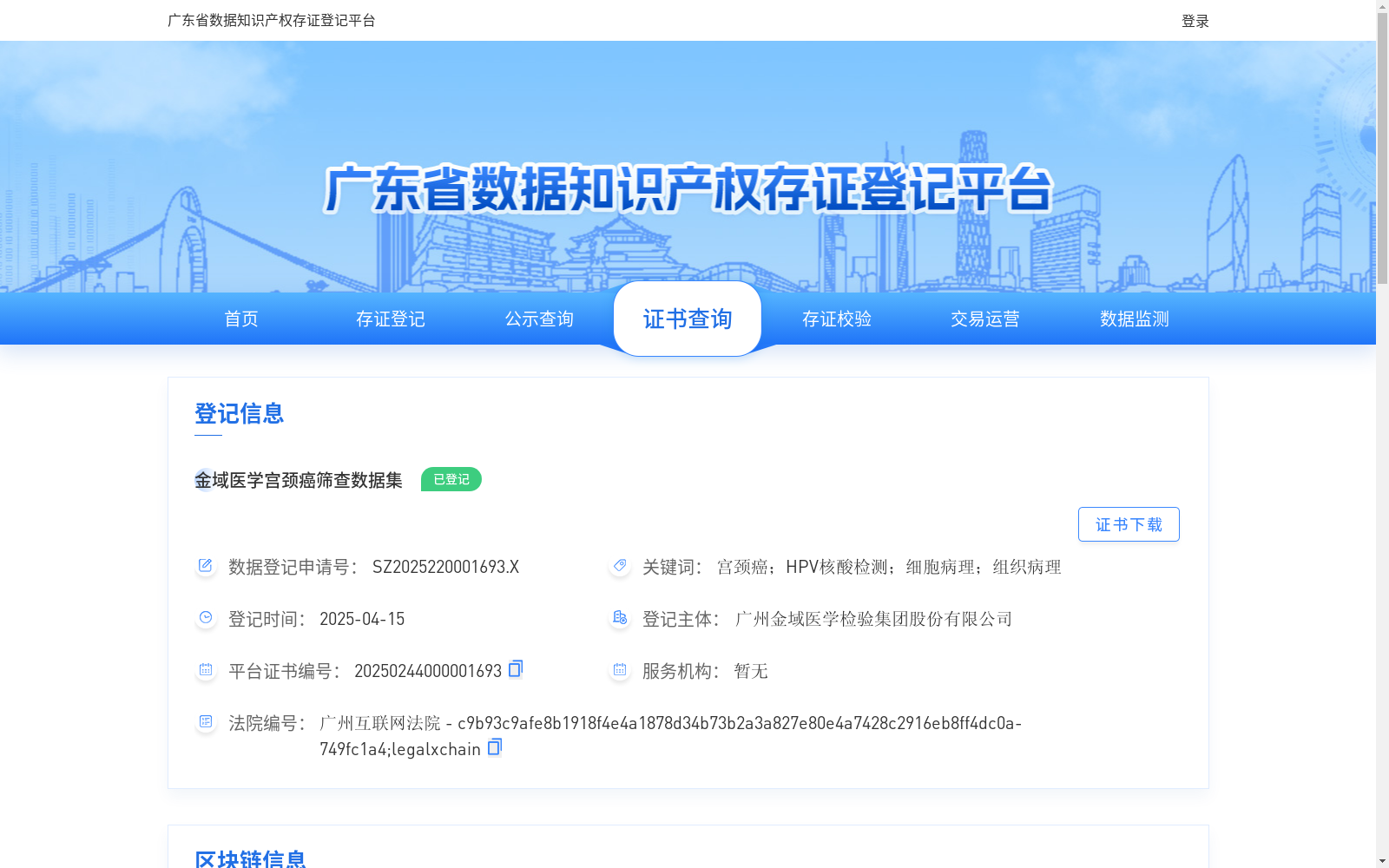 main_image_url