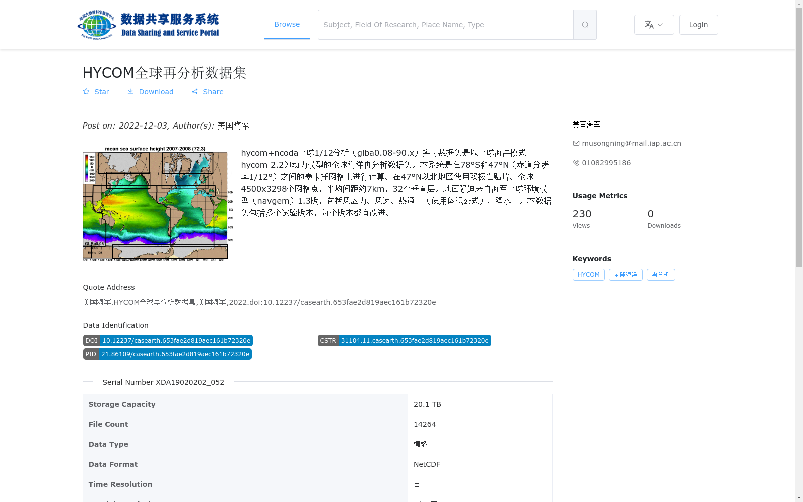 main_image_url