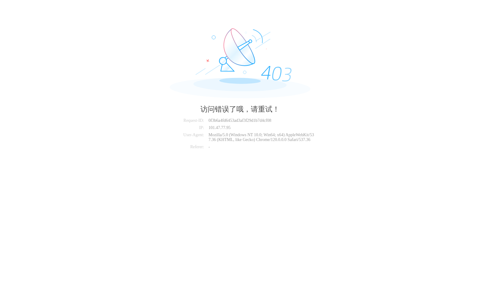 幼教全场景多模态AI训练数据集 数据集图片