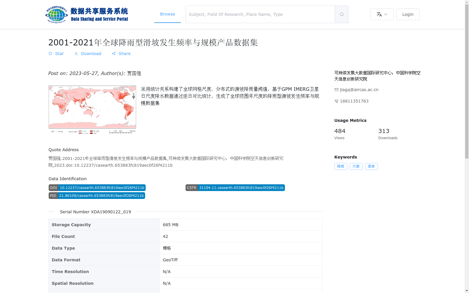 main_image_url
