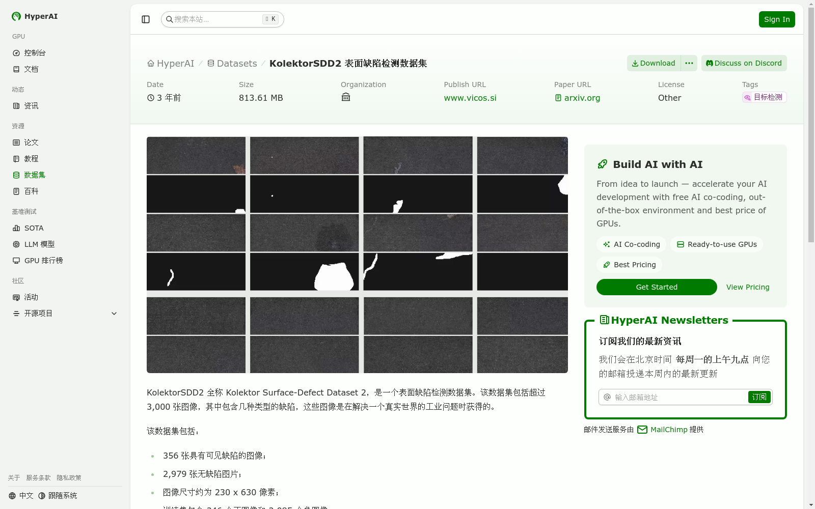 main_image_url