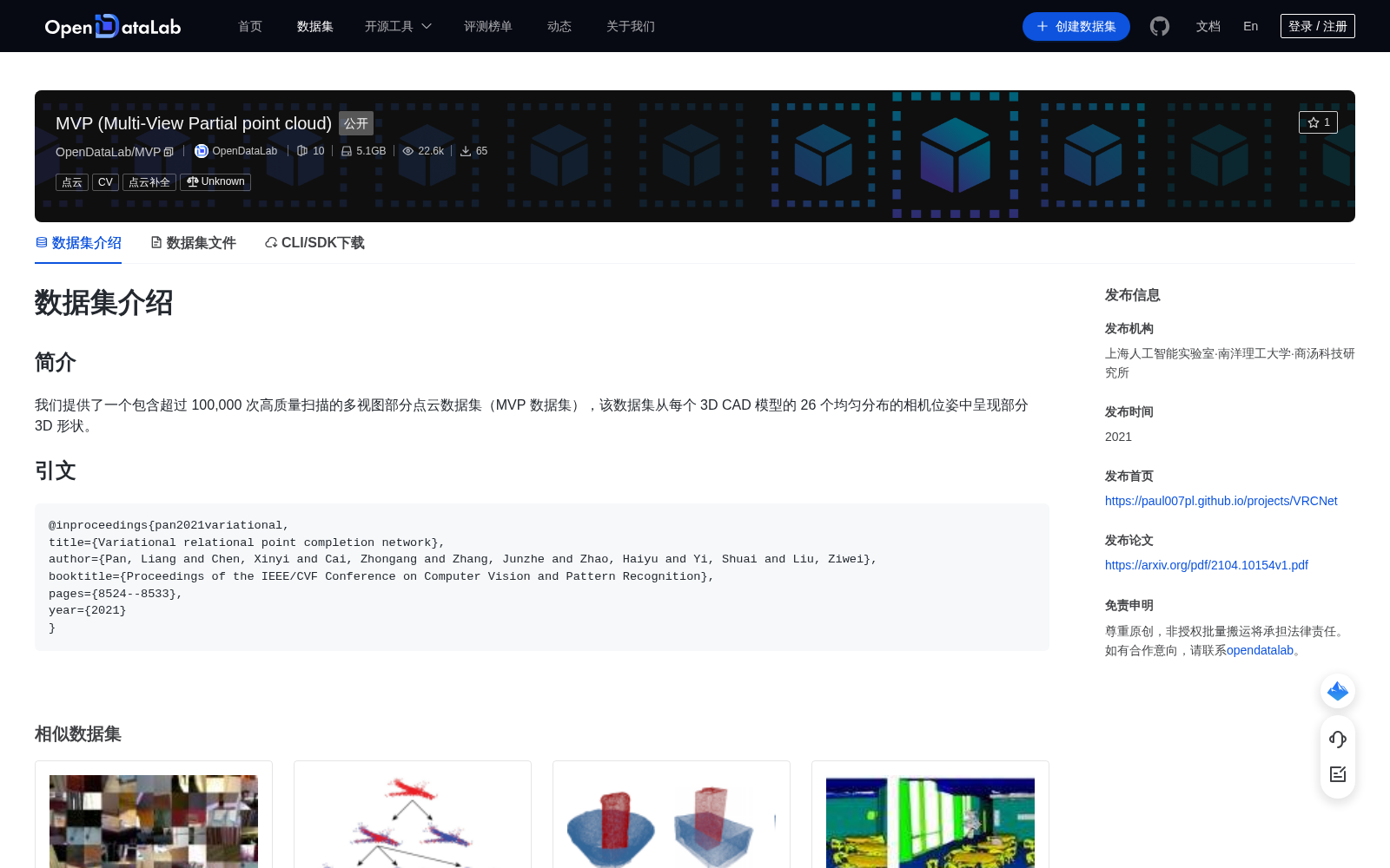main_image_url