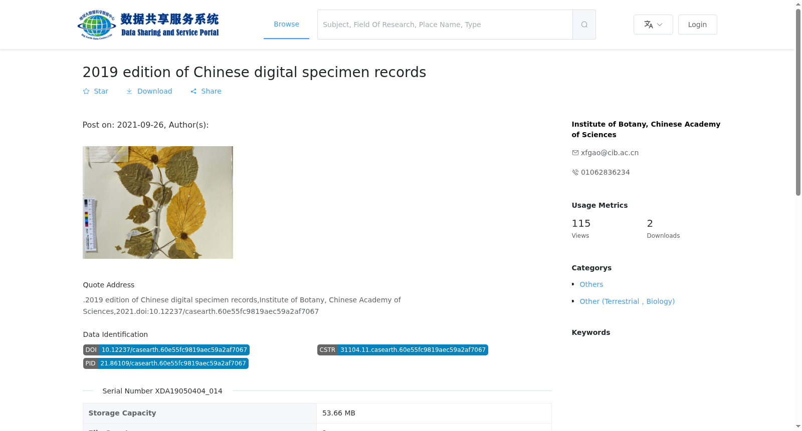 main_image_url