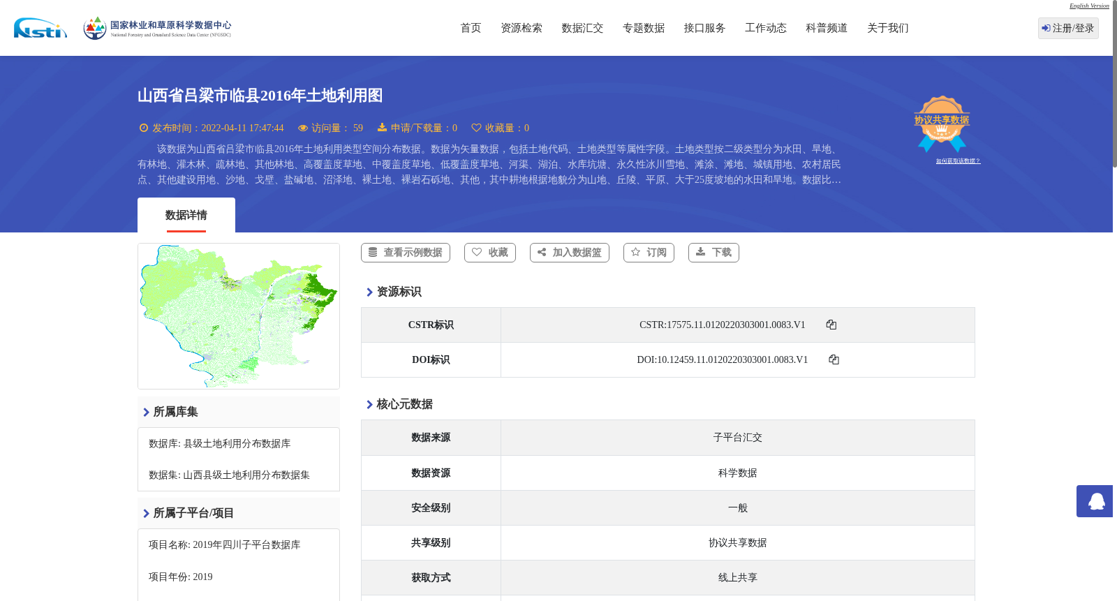 main_image_url