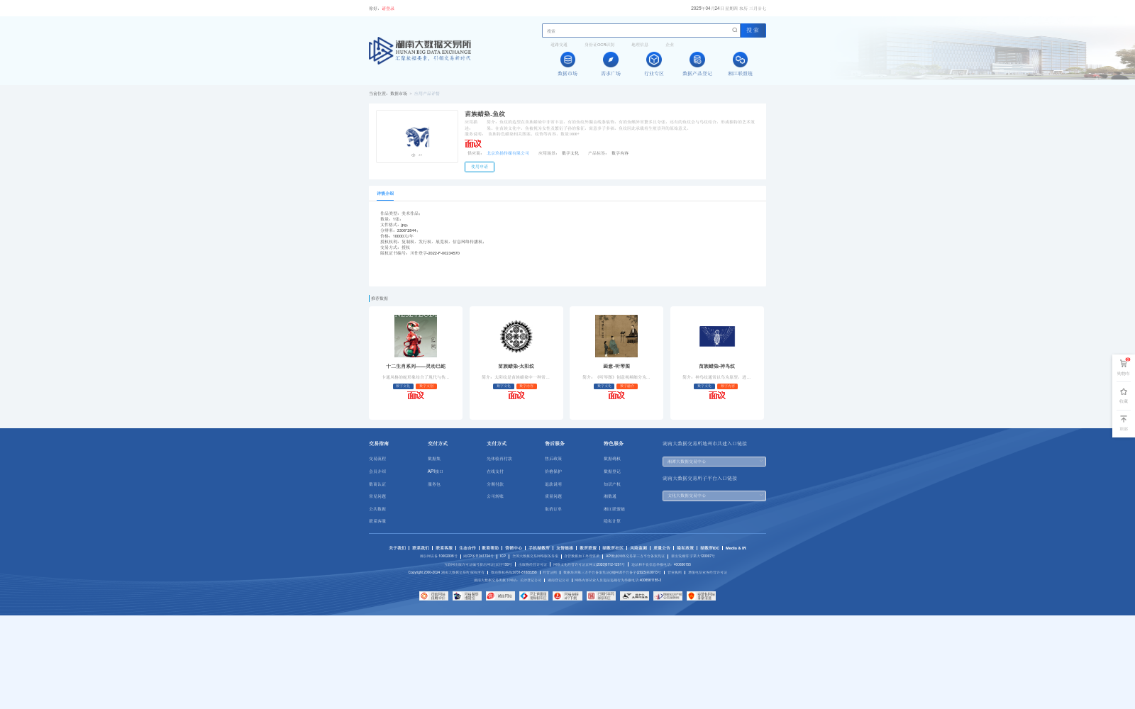 main_image_url