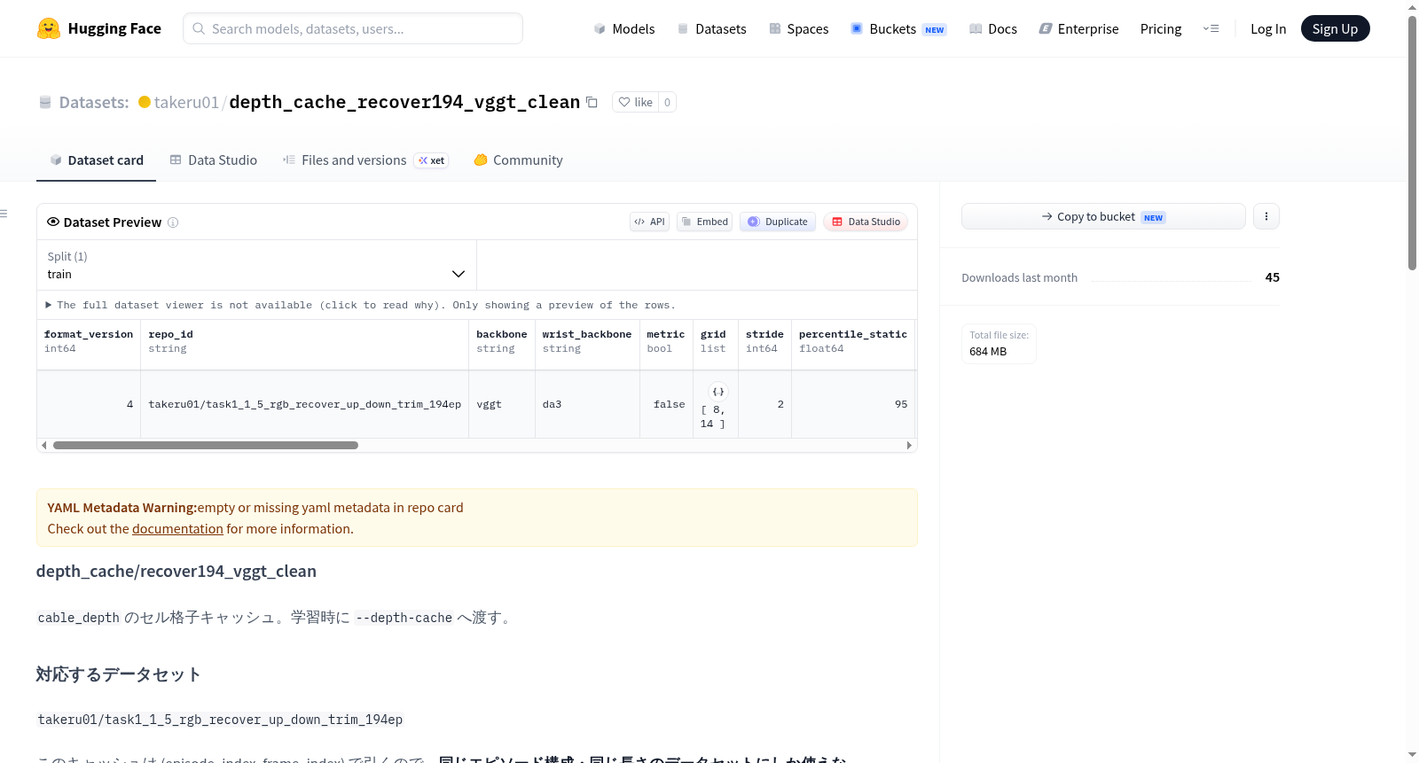 depth_cache_recover194_vggt_clean 数据集图片